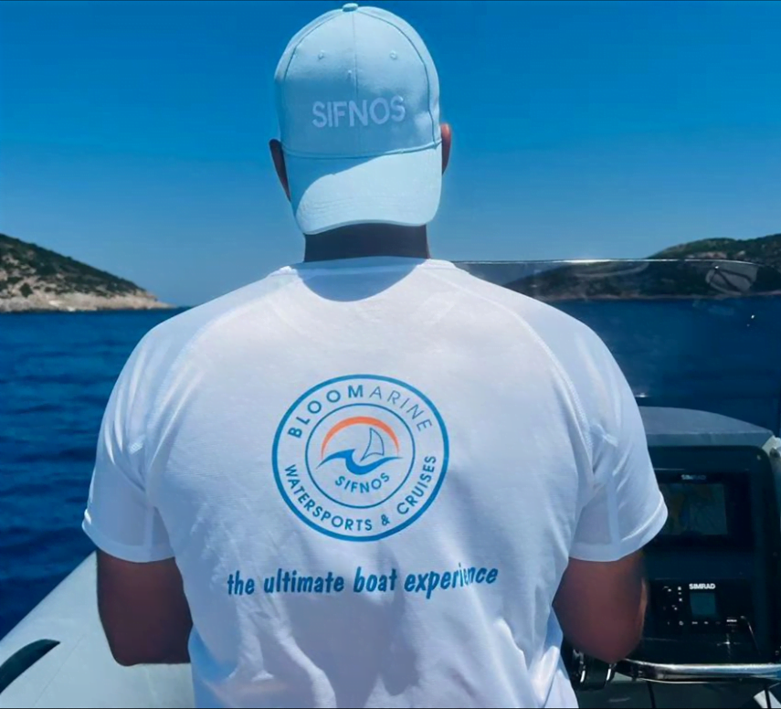 Καλύτερα πράγματα για να κάνετε στη Σίφνο - Τι να κάνετε στο νησί της Σίφνου στην Ελλάδα Τι να κάνετε στη Σίφνο - Τι να κάνετε στο νησί της Σίφνου στην Ελλάδα